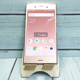 au SONY Xperia XZ1 64GB ヴィーナスピンク SOV36 663