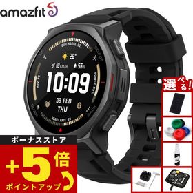 （ノベルティー付き）アマズフィット スマートウォッチ T-Rex3 Pro 44mm タクティカルブラック SP170079-C239