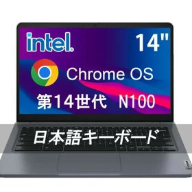 Lenovo 14e Chromebook Gen 3 新品 25,500円 中古 | ネット最安値の