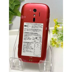 新品同様 現品のみ docomo 富士通 らくらくスマートフォン4 F-04J 16GB ピンク スマホ 本体 利用制限〇 A9914