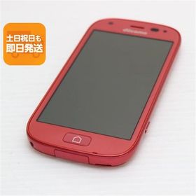 新品同様 F-04J らくらくスマートフォン4 ピンク 即日発送 スマホ DoCoMo 富士通 本体 白ロム あすつく 土日祝発送OK