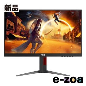 AOC エーオーシー ゲーミングモニター 23.8型/フルHD/FastIPS/HDR10/180Hz/1ms/ブラック&レッド 24G4/11 Black & Red (2620533)