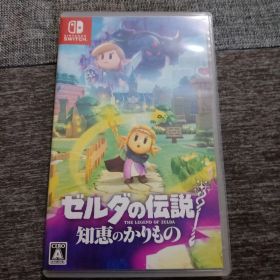 Switch ゼルダの伝説 知恵のかりもの