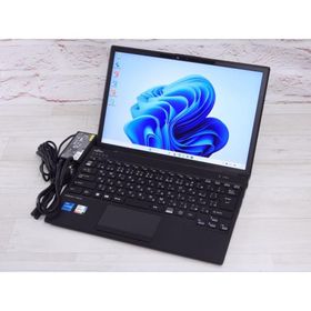 LIFEBOOK U9313 新品 132,800円 中古 39,800円 | ネット最安値の価格