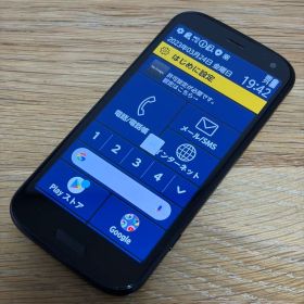 らくらくスマートフォン F-52B 10835