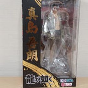 龍が如く DIGSTA 真島 吾朗 DIG