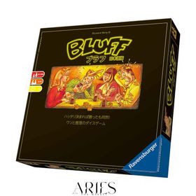 アークライト ブラフ (Bluff) 日本語版 (2-6人用 30分 12才以上向け) ボードゲーム