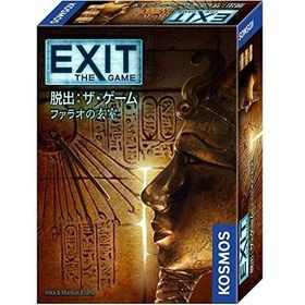 EXIT 脱出：ザ・ゲーム ファラオの玄室 日本語版 (The Pharaoh’s Tomb)