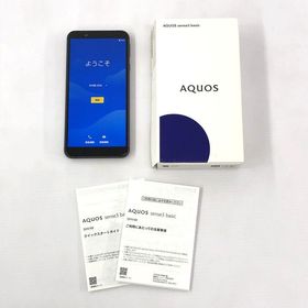 au SHV48 SHARP AQUOS sense3 basic【IMEI：354955113014945】【利用制限：○】店頭/他モール併売《スマホ・山城店》O9570
