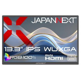 JAPANNEXT JN-MD-IPS133WX 液晶ディスプレイ 13.3型/ 1920×1200/ miniHDMI×1、USB-C×1/ ブラック/ スピーカー有/ 2年保証
