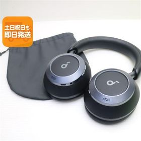 美品 Anker Soundcore Space One Pro ミッドナイトブラック ワイヤレスヘッドホン ANKER 即日発送 あすつく 土日祝発送OK