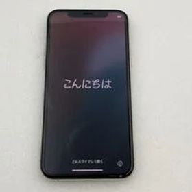 中古 【SIMロック解除済み】【docomo】 Apple iPhone11 Pro 256GB (シルバー) NWC82J/A アップル整備済品 3290007429 状態： B:良品