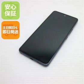 美品 Galaxy A53 5G SC-53C オーサムブラック スマホ 白ロム 土日祝発送OK 03000
