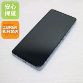 美品 Galaxy A53 5G SCG15 オーサムブルー スマホ 白ロム 土日祝発送OK 03000