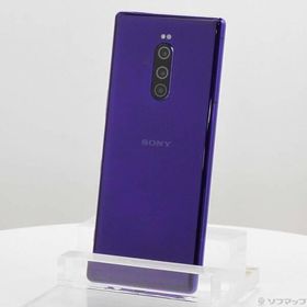 xperia 1 purple 64GB 最安値 Xperia 1 新品 43,800円 中古 8,000円 | ネット最安値の価格比較