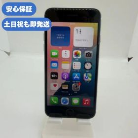 バッテリー90% iPhone SE第2世代 64GB SIMフリー