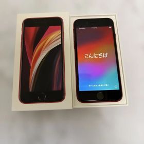 iPhone SE 第2世代 128GB レッド SIMフリー ホームボタン故障
