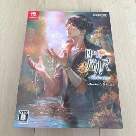 囚われのパルマ Refrain デラックス エディション Switch チアキ