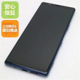 超美品 SO-01M ブルー スマホ 本体 白ロム 土日祝発送OK 04000