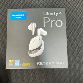 soundcore Liberty 4 Pro ワイヤレスイヤホン 新品未開封