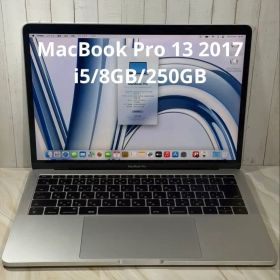 Apple MacBook Pro 13 2017 i5/8GB/250GB