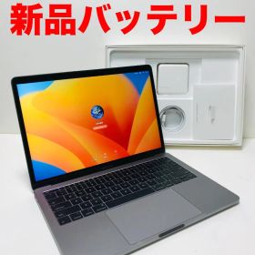 P96) MacBook Pro 13 2017 新品バッテリ 充/ケーブル/箱