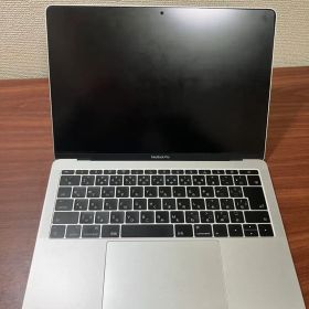 美品MacBook Pro 13インチ 2017