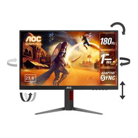 AOC｜エーオーシー 24G4/11 ゲーミング液晶ディスプレイ(23.8型/Fast IPS/FullHD 1920×1080/180Hz/1ms/HDR10/HDMI2.0/DP1.4/VESA/3年保