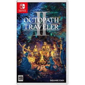 オクトラ2(オクトパストラベラーII) Switch 新品 5,200円 中古 3,180円