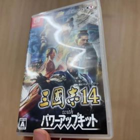 Switch 三國志14 with パワーアップキット