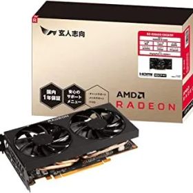 【中古】【非常に良い】玄人志向 グラフィックボード AMD Radeon RX6600 GDDR6 8GB 搭載モデル 【国内正規代理店品】 RD-RX6600-E8GB/DF