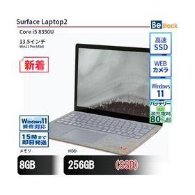 中古 ノートパソコン Surface Laptop2 SSD搭載 13.5インチ Win11 Pro 64bit Microsoft マイクロソフト 6ヶ月保証