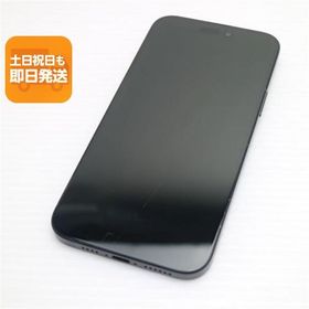 美品 SIMフリー iPhone15 Plus 256GB ブラック スマホ Apple 即日発送 あすつく 土日祝発送OK