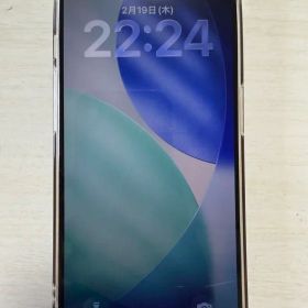 Apple iPhone 15 Pro 128gb