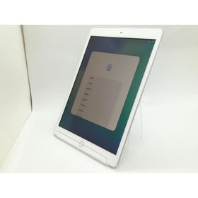 iPad 10.2 2020 (第8世代) 新品 21,000円 中古 12,000円 | ネット最
