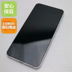 新品同様 Galaxy S22 SC-51C ファントムホワイト スマホ 白ロム 土日祝発送OK 04000