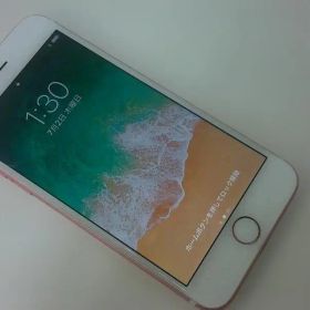 #9647 Apple iPhone7 256GB A1779 本体