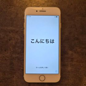 【ジャンク品】 iPhone 7 ゴールド 本体