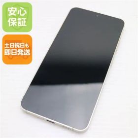超美品 SIMフリー Galaxy S24 256GB アンバーイエロー スマホ SAMSUNG 即日発送 土日祝発送OK 06000