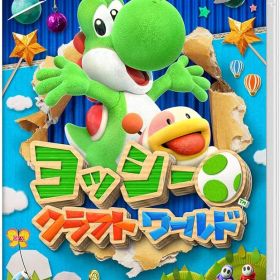 ヨッシークラフトワールド -Switch【新品】