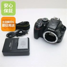 美品 D3400 ボディ ブラック 即日発送 一眼レフ Nikon 本体 土日祝発送OK 03000