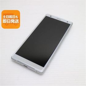 美品 SOV37 Xperia XZ2 シルバー スマホ 即日発送 スマホ 白ロム 中古 au SONY あすつく 土日祝発送OK