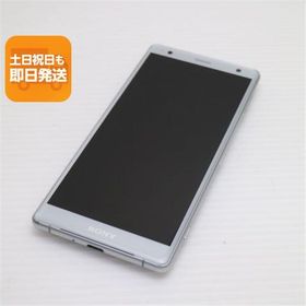 超美品 SO-03K Xperia XZ2 シルバー スマホ 即日発送 スマホ 白ロム 中古 DoCoMo SONY あすつく 土日祝発送OK