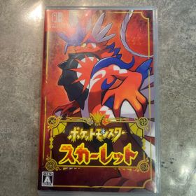 ポケットモンスター スカーレット