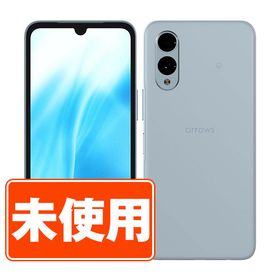 SIMフリー 楽天モバイル arrows We2 M07 ライトブルー スマホ 本体 android 新古品 未使用 送料無料 保証あり m07rbl10mtm