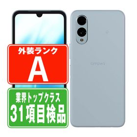 SIMフリー 楽天モバイル arrows We2 M07 ライトブルー スマホ 本体 android 中古 送料無料 保証あり m07rbl8mtm