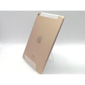 iPad mini 4 7.9(2015年モデル) 新品 4,839円 中古 4,400円 | ネット最