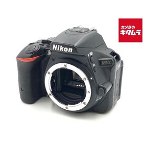 【中古】 【並品】 ニコン D5500 ボディ ブラック