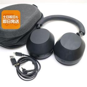 WH-1000XM5 中古 15,000円 | ネット最安値の価格比較 プライスランク