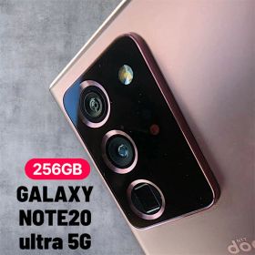 Galaxy Note20 Ultra 5G SIMフリー 新品 59,990円 中古 | ネット最安値